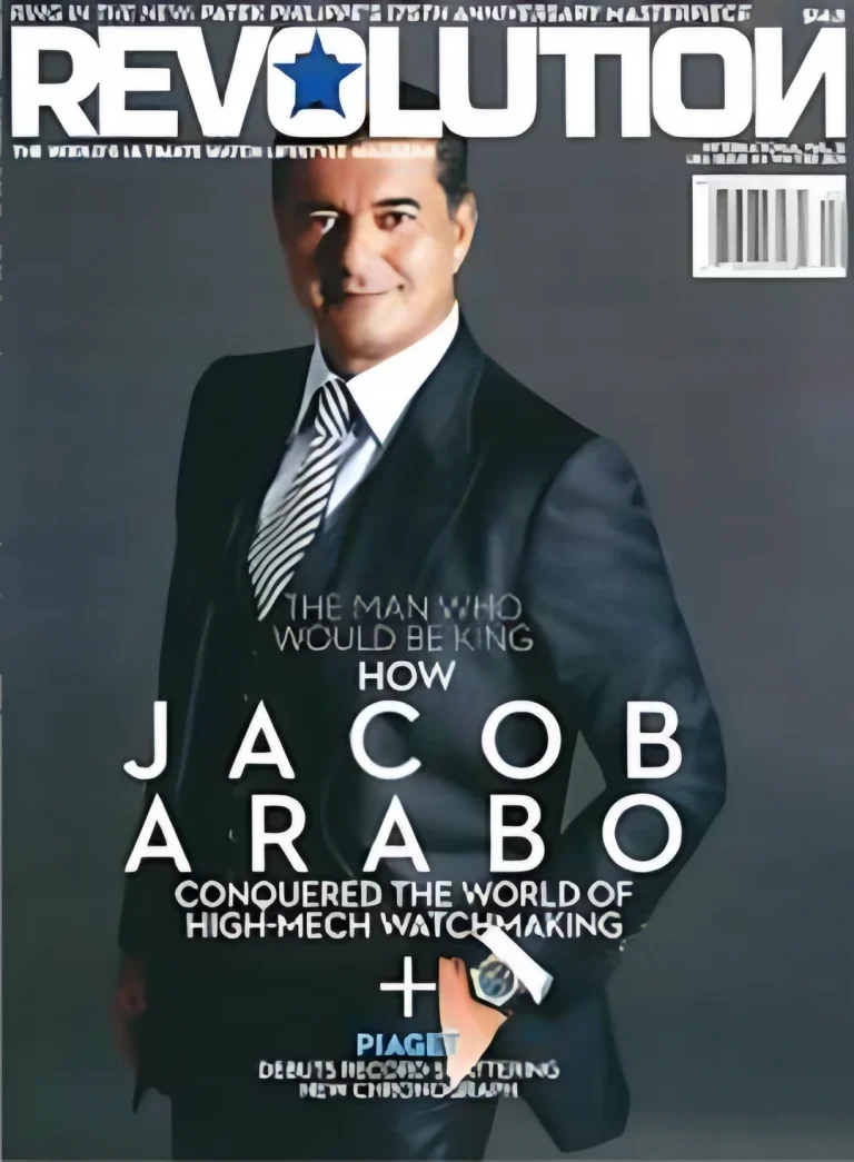 Revolution magazine cover